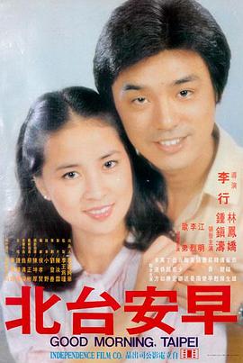 职场伦理题材日剧作品封面