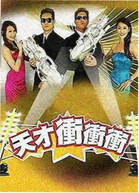 医疗现场伦理题材作品封面